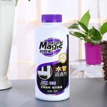 �RͰ��ͨ��ԭ��