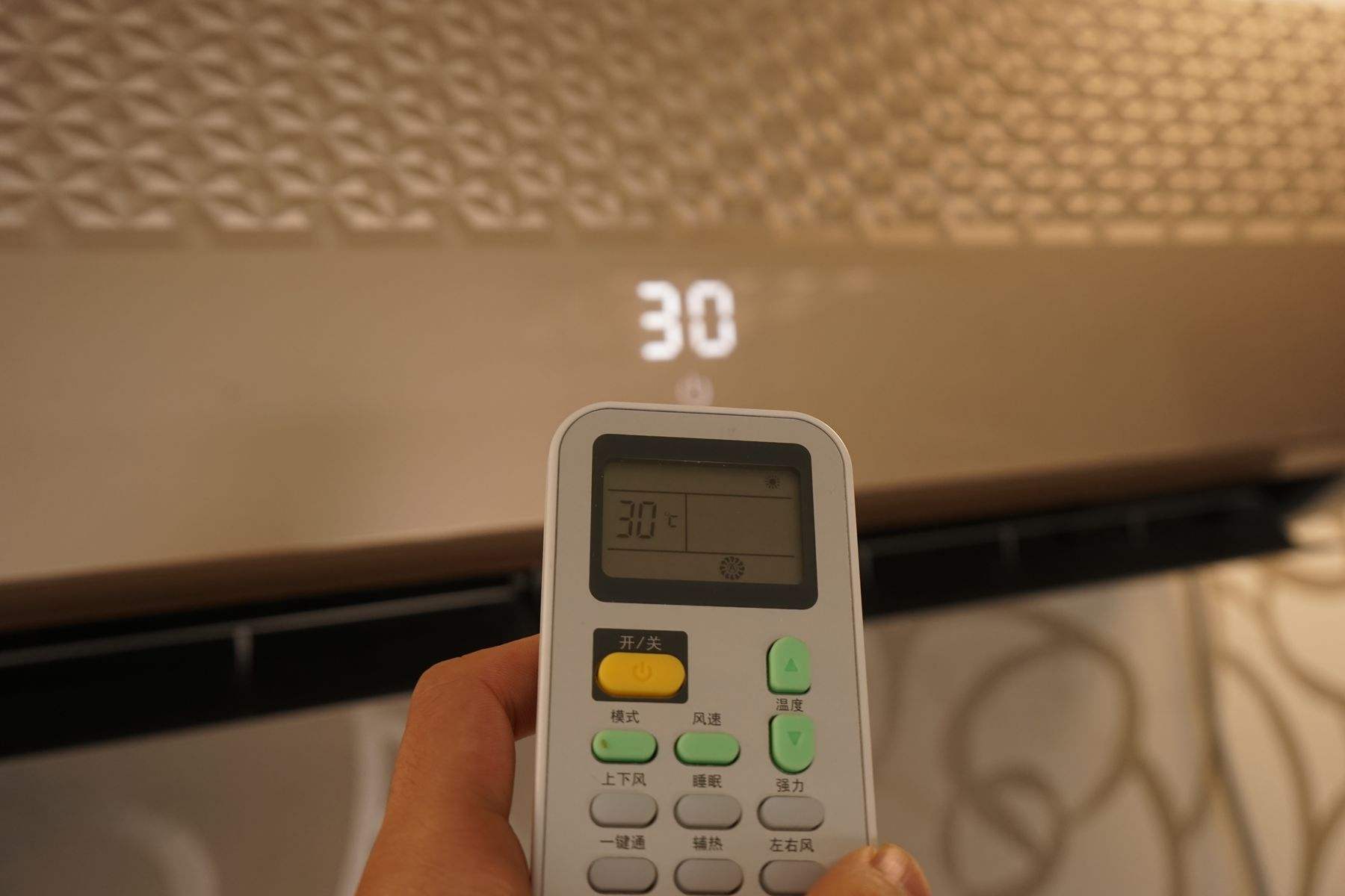 ���{(di��o)�_һ��(hu��)����ͣ�C(j��)ʲôԭ��