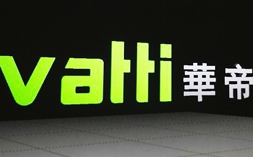 �A�۳��͟��C(j��)��ˮԭ��-�A�۳��͟��C(j��)7*24С�r(sh��)��(b��o)�޷���(w��)����