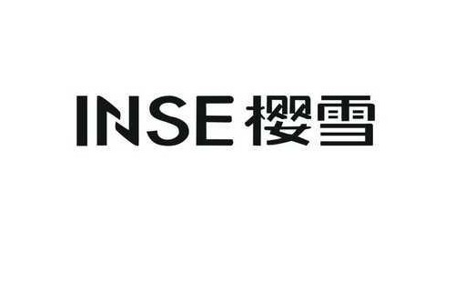 ��ѩ��ˮ��e2���ϾS��ָ��|��ѩ��ˮ���A(y��)�s���޷���(w��)����