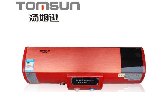 ��ķ�d��ˮ��������ˮ��ô�k����ķ�d��ˮ���y(t��ng)һ��(b��o)�޷���(w��)