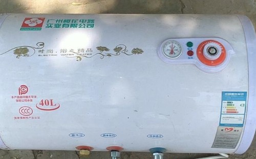 �ѻ���ˮ�����ϴ��ae4��ô̎�����ѻ���ˮ����(b��o)���A(y��)�s�S������