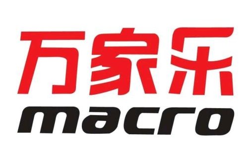 �f�Ҙ���ˮ���@ʾe8�ų�����/��ˮ���@ʾE8��ξS��