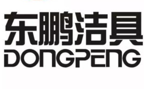 �|�i�RͰ�Mˮ�y��ֹˮ�z�龉��-�RͰ�Mˮ�y��ֹˮ�S���k��