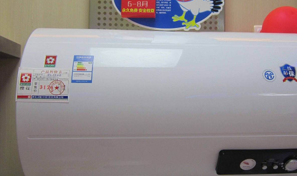 �ѻ���ˮ���r(ji��)���F��