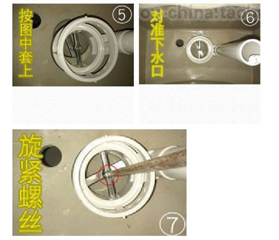 �RͰˮ��ˮƯ���Q�D2