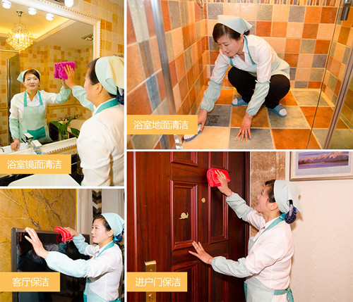 2020���ڴ���l(w��i)����c(di��n)���r���