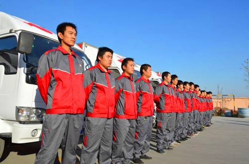 ���T��ҹ�˾���M�r��_���T��ҹ�˾�Ԓ