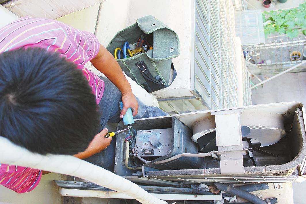 ���{(di��o)���s�C(j��)������ʲô�Y��