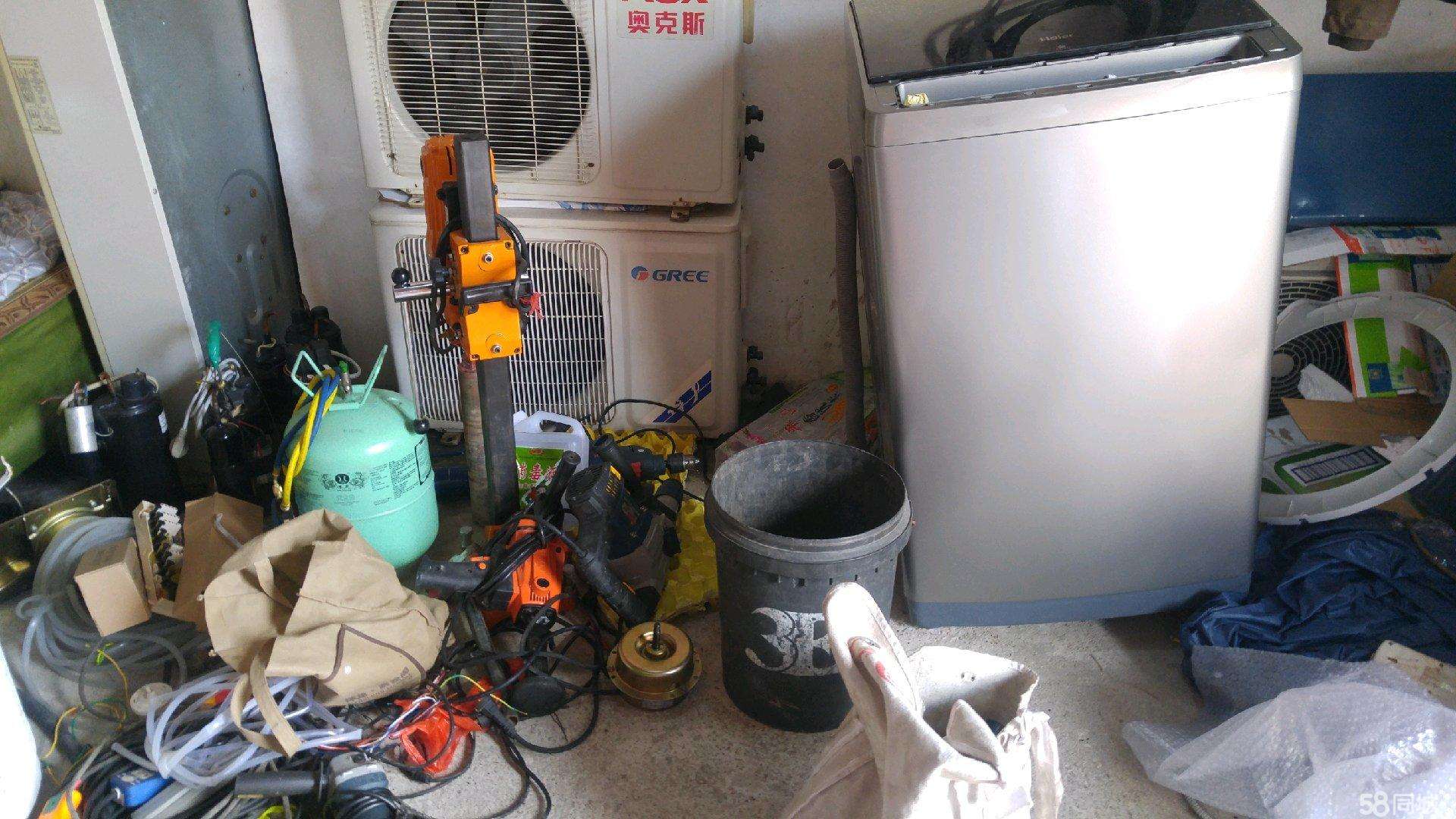 ���{(di��o)ϵ�y(t��ng)���˕�(hu��)��ʲô����