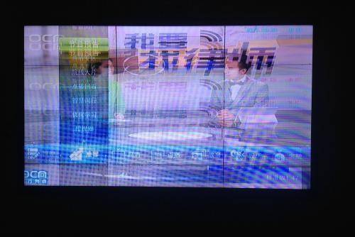 �ҕ���F(xi��n)��Ӱ��ô̎��