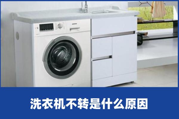 ϴ�C(j��)��݆���D(zhu��n)��ô����