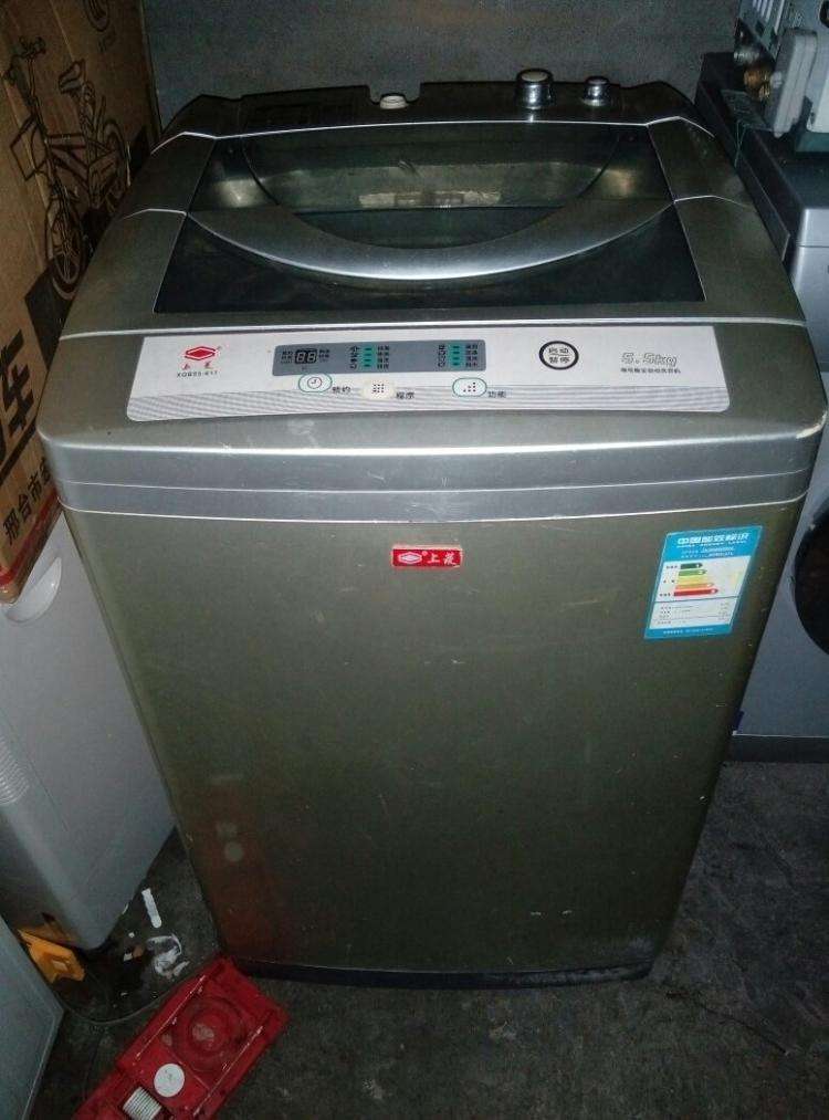 ϴ�C�@ʾe2��ʲô��˼