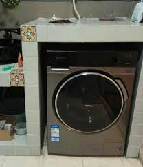 ϴ�C��ϴ�ĺ�̎