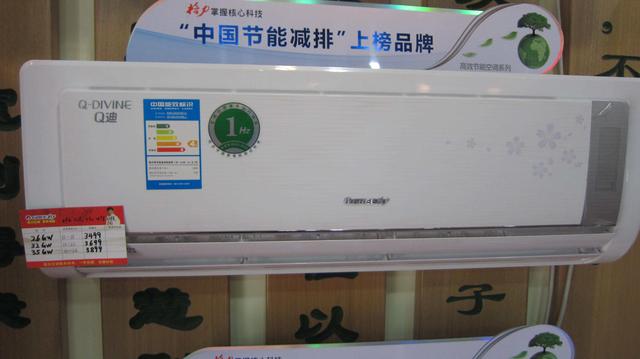 ���{(di��o)���L(f��ng)�ڵ�ˮ��ʲôԭ��