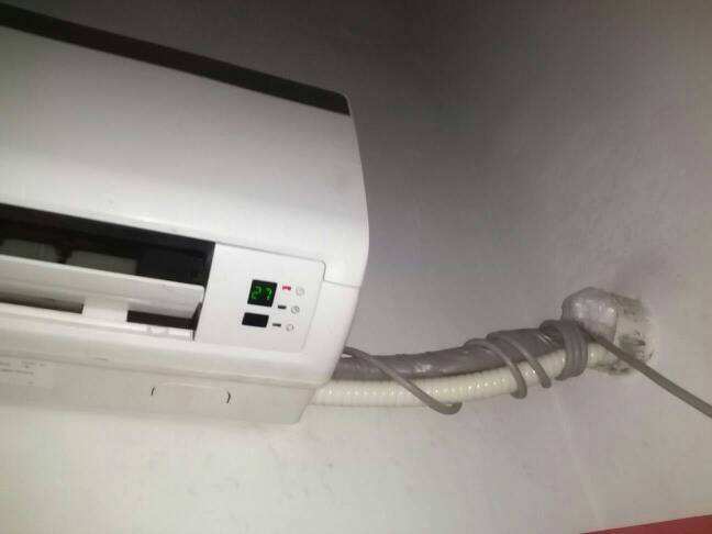 ���{(di��o)ͻȻ©ˮ��ʲôԭ��