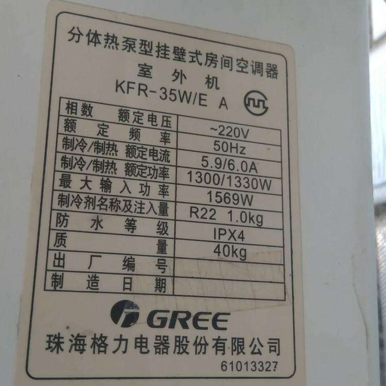 ���{�ϵ���Ч����ʲô��˼