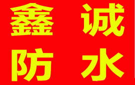 �B�T(m��n)���\(ch��ng)��(zhu��n)�I(y��)��ˮ�a(b��)©��˾