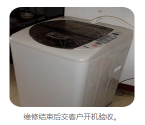 �B�T�谲ϴ�C�S���Ԓ �B�T�谲ϴ�C���T�S��