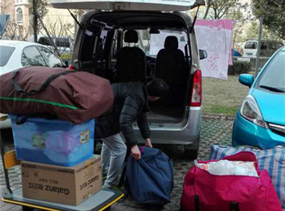 �B�TС؛܇���˽���Ԓ �B�TС؛܇���50Ԫ��