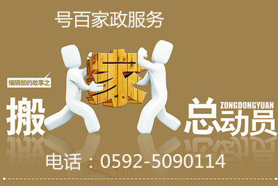 �B�T�����WԺ����С؛܇����Ԓ �����WԺ��Ҷ����X