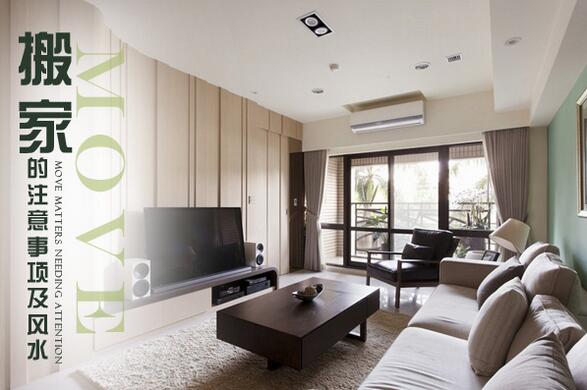 �·����Ҫע����Щ�L(f��ng)ˮ���(xi��ng) ����L(f��ng)ˮע�����(xi��ng)