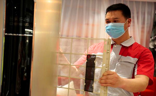 ���ڿ��{(di��o)�S���Ԓ_�������T�޿��{(di��o)�����Ԓ