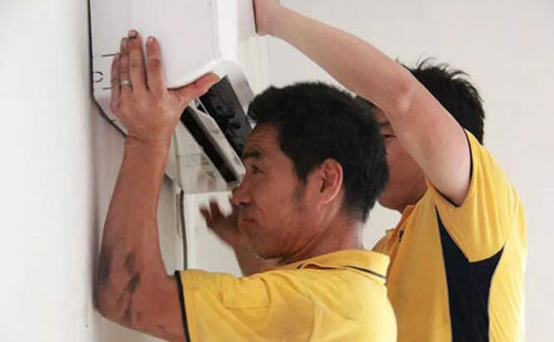 �����³ǌ��I(y��)���{(di��o)�ƙC���M�r��_ƽ�r���M