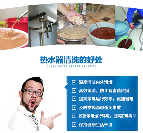 �麣�������I(y��)��ϴ��ˮ�������X_���I(y��)����(w��)