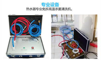 �����_�(y��ng)���I(y��)��ϴ��ˮ�������X_���I(y��)����(w��)