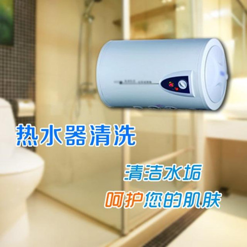 ��ɽ혵��坍��ˮ���Ԓ̖�a_24С�r����