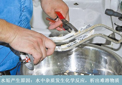 �V����Ӹ�����ˮ����ϴ�����X_���I(y��)����(w��)