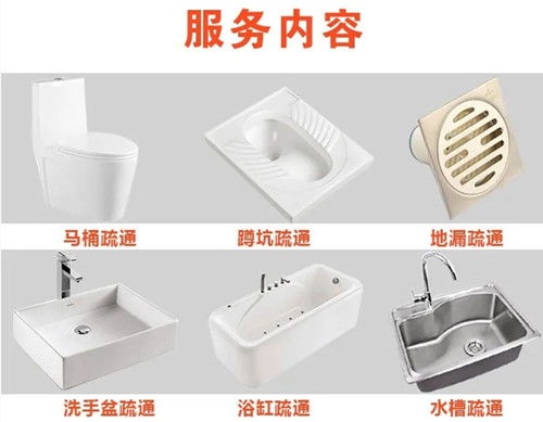 �V����ʯ�^���I(y��)�����RͰ��ͨ�r��_�S���S��