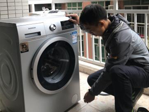 ����ƺɽ���I(y��)ϴ�C(j��)�S�޶����X_24С�r(sh��)����(w��)