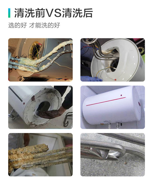 �V��ɳ�@��ˮ����ϴ���������X_24С�r����(w��)