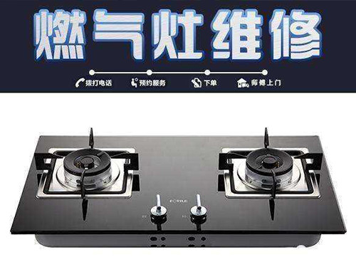 �麣�׽�ú����S�ޱ��B(y��ng)�r(ji��)��_24С�r(sh��)����(w��)