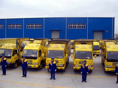 ����ƽ����Ҏ(gu��)��ҹ�˾��ô���M_�r�񌍻�