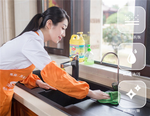 �V���f�ɳ���I(y��)��������(w��)�r(ji��)��_�������T