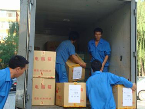 ����ƽ�����\(y��n)���M(f��i)��(bi��o)��(zh��n)_�S���S��