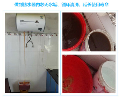 ����ƽ�(y��ng)���I(y��)��ˮ����ϴ�r(ji��)��_�S���S��