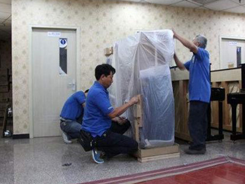 ���ݹĘǅ^(q��)���˰����ô���M_�r�񌍻�