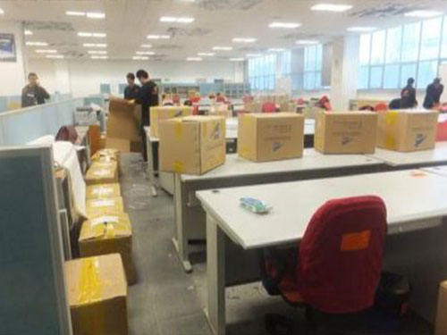 �B�T�O�Ȱ��\��ô���M_���a�˃r