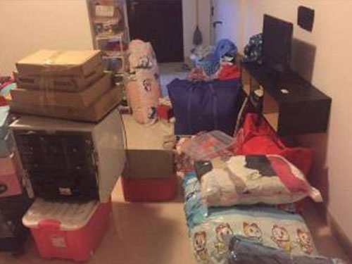 ���I(y��)���˰�����M_���a��(bi��o)�r