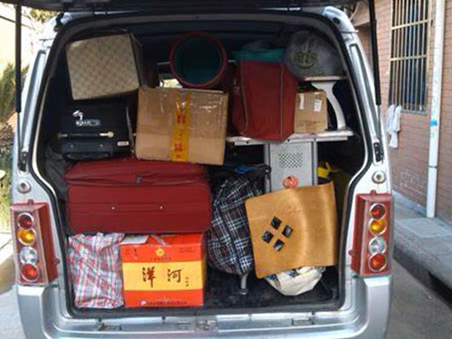 ���ݵ��ɱ��˰�Ҷ����X_24С�r(sh��)����(w��)