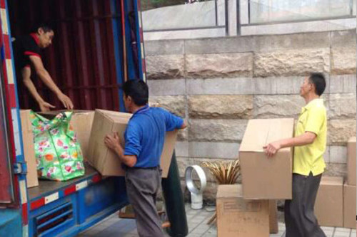 �B�T�������˰���Ԓ̖(h��o)�a_24С�r(sh��)����(w��)