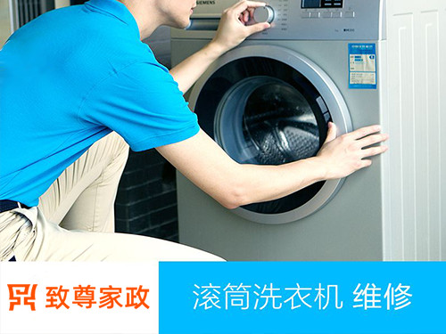 ���ݮT��ϴ�C(j��)���T�S���Ԓ̖(h��o)�a_30������T