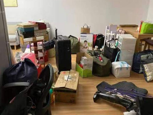 �B�T���ư�ҷ���(w��)�Ԓ̖�a_�r(ji��)��(sh��)��