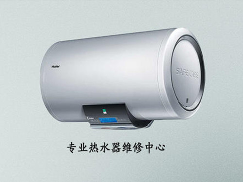 �B�dԽ�ǟ�ˮ����ж�S�޶����X_�r�񌍻�