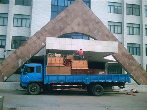 �����L���^(q��)�W(xu��)��������M(f��i)_���I(y��)����(w��)