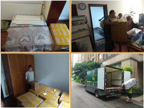 �����P�ְ��w��˾�ļҺ�_�������T